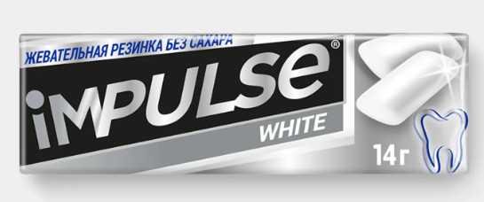 Жевательная резинка WHITE «Impulse ICE», 14 г