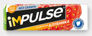 Жевательная резинка со вкусом «Клубника», без сахара «Impulse», 14 г
