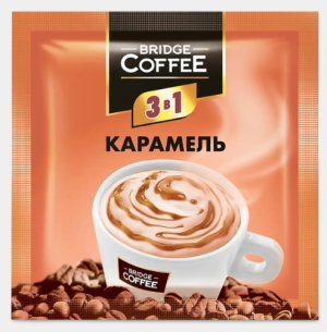 Напиток кофейный 3 в 1 с карамелью «Bridge Coffee», 20 г