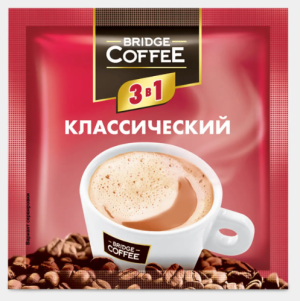 Напиток кофейный 3 в 1 «Bridge Coffee», 20 г