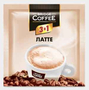 Напиток кофейный 3 в 1 Латте «Bridge Coffee», 20 г