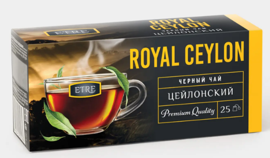Чай Royal Ceylon черный цейлонский отборный, 25 пакетиков «ETRE», 50 г