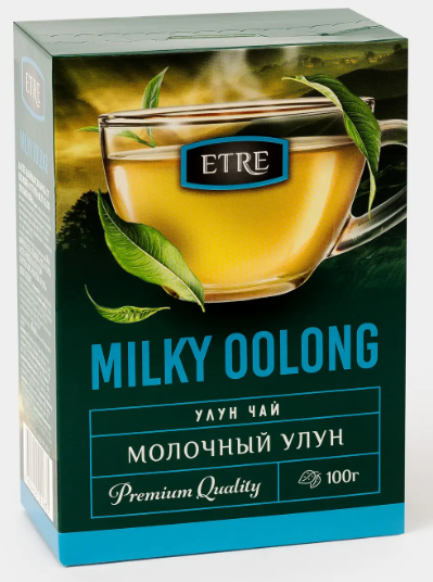 Чай «Молочный улун» зеленый крупнолистовой «ETRE», 100 г