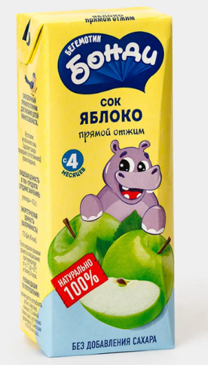 Сок «Яблоко. Прямой отжим», 0.2л «Бегемотик Бонди», 211 г