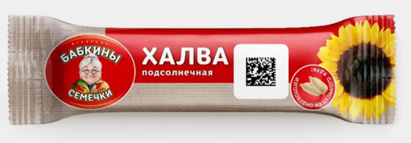 Халва подсолнечная «Бабкины семечки», 36 г