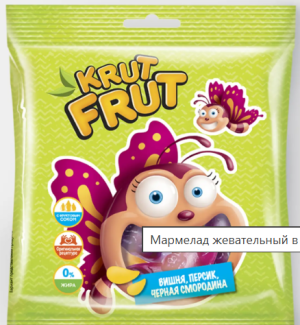 Мармелад жевательный в форме милых бабочек «KrutFrut», 70 г