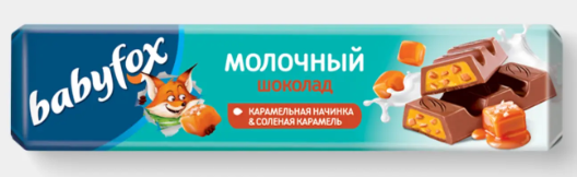 Молочный шоколад с карамельной начинкой и солёной карамелью «BabyFox», 45 г