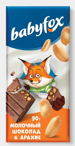 Молочный шоколад с арахисом «BabyFox», 90 г