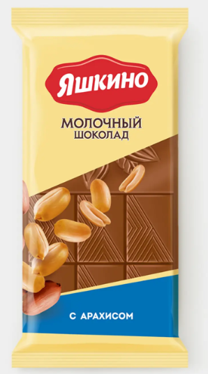 Шоколад молочный с арахисом «Яшкино», 90 г