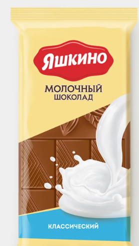 Шоколад молочный «Яшкино», 90 г