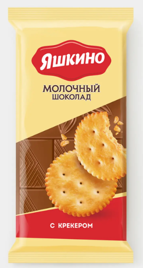 Шоколад молочный с крекером «Яшкино», 90 г