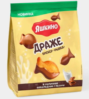 Драже крекер «рыбка» в молочной шоколадной глазури, 180 г