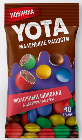 Драже молочный шоколад в цветной глазури «Yota», 40 г