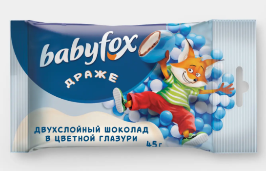 Драже двухслойный шоколад в цветной глазури «BabyFox», 45 г