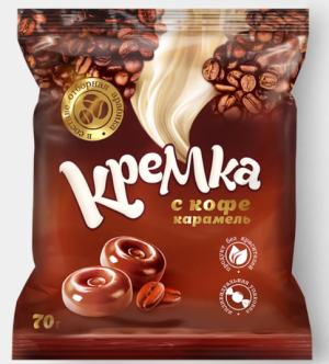 Карамель «Кремка» с кофе, 70 г
