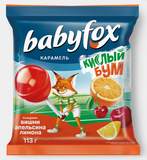 Карамель на палочке «Кислый бум» «BabyFox», 113 г