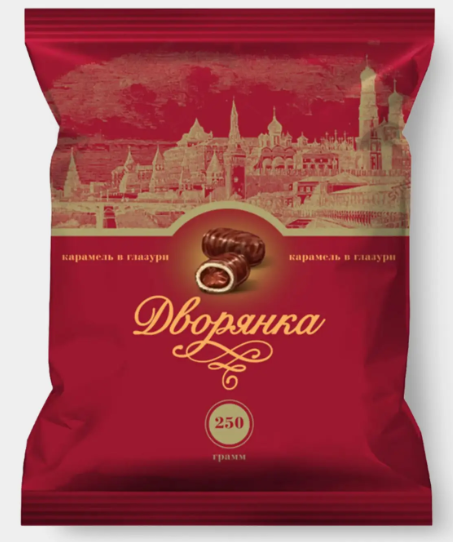 Карамель «Дворянка», 250 г