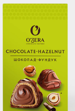 Конфеты Chocolate Hazelnut «O'Zera», 150 г