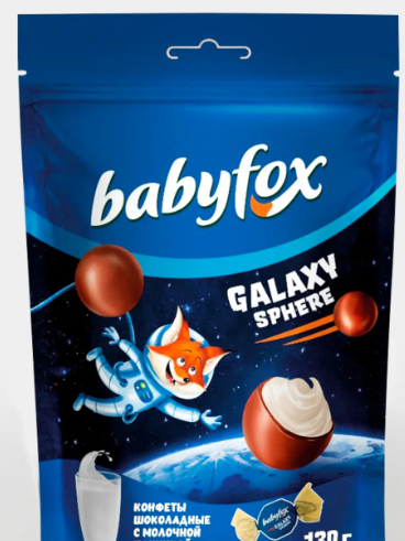 Конфеты шоколадные Galaxy sphere «BabyFox», 130 г