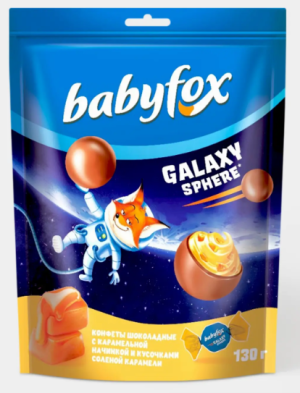 Конфеты шоколадные Galaxy sphere с соленой карамелью «BabyFox», 130 г