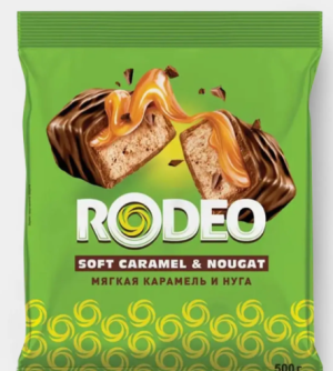Конфеты Rodeo (упаковка 0,5 кг)