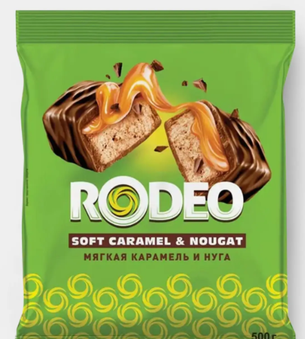 Конфеты Rodeo (упаковка 0,5 кг)