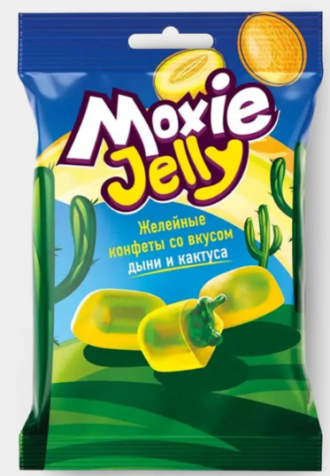 Конфеты Moxie Jelly дыня-кактус, 180 г