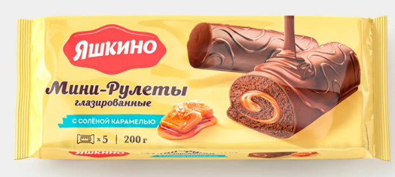 Мини-рулеты глазированные с солёной карамелью «Яшкино», 200 г