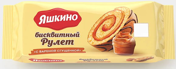 Рулет бисквитный «C варёной сгущёнкой» «Яшкино», 200 г
