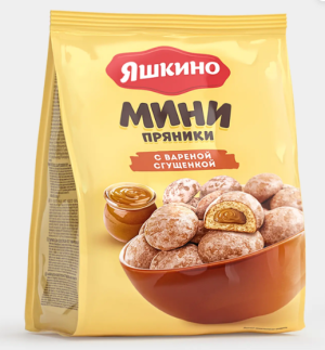Пряники с вареной сгущенкой «Яшкино», 300 г