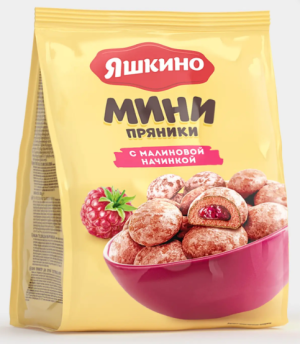 Пряники с малиновой начинкой «Яшкино», 300 г