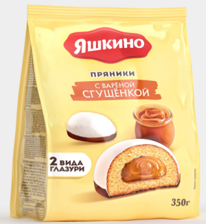 Пряники с варёной сгущёнкой «Яшкино», 350 г