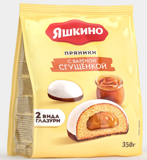 Пряники с варёной сгущёнкой «Яшкино», 350 г