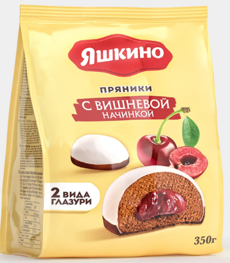 Пряники с вишнёвой начинкой «Яшкино», 350 г