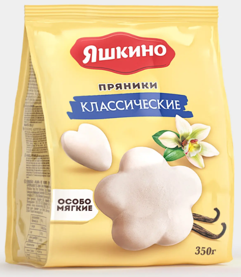 Пряники «Классические» «Яшкино», 350 г