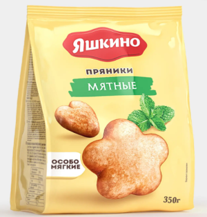 Пряники «Мятные» «Яшкино», 350 г