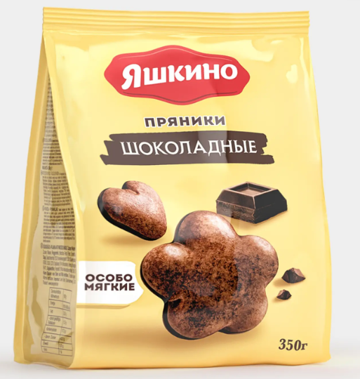 Пряники «Шоколадные» «Яшкино», 350 г