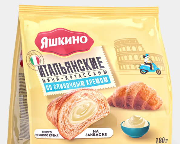 Мини-круассаны со сливочным кремом «Яшкино», 180 г