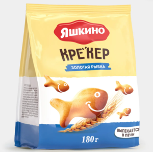 Крекер «Золотая рыбка» «Яшкино», 180 г