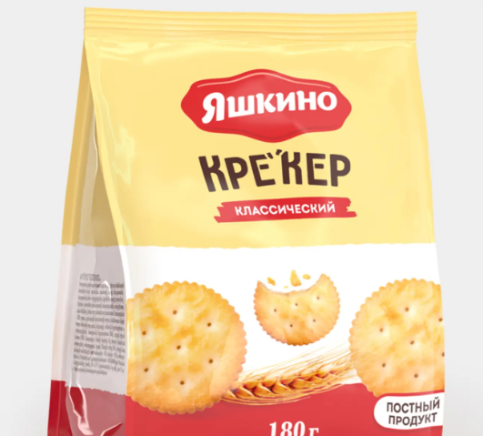 Крекер «Классический» «Яшкино», 180 г