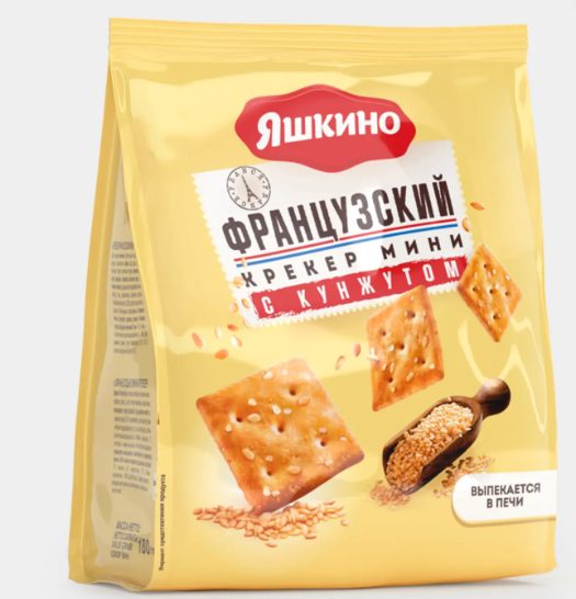 Крекер мини «Французский» с кунжутом «Яшкино», 180 г