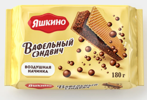 Вафельный сэндвич с шоколадной начинкой «Яшкино», 180 г