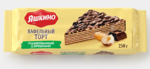 Торт вафельный с орехом, глазированный «Яшкино», 250 г