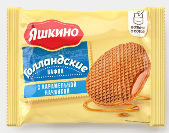 Вафли «Голландские» с карамельной начинкой «Яшкино», 36 г