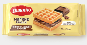 Вафли мягкие с шоколадным кремом «Яшкино», 120 г