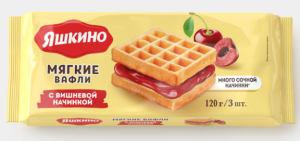 Вафли мягкие с вишнёвым джемом «Яшкино», 120 г