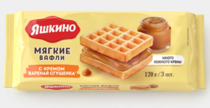 Вафли мягкие с варёной сгущёнкой «Яшкино», 120 г