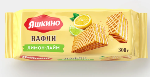 Вафли «Лимон-Лайм» «Яшкино», 300 г