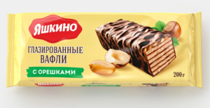 Вафли «Глазированные с орешками» «Яшкино», 200 г