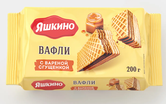 Вафли с варёной сгущёнкой «Яшкино», 200 г